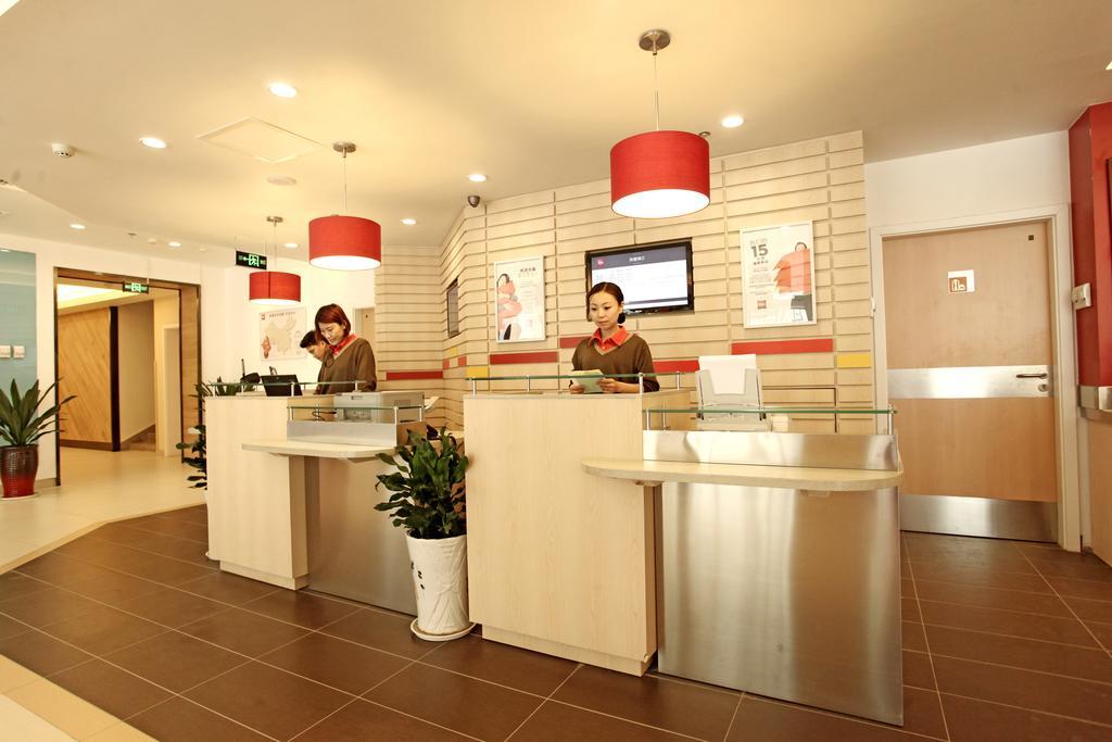 Отель Ibis Anyang Jiefang Ave Экстерьер фото