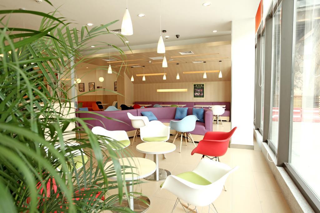 Отель Ibis Anyang Jiefang Ave Экстерьер фото