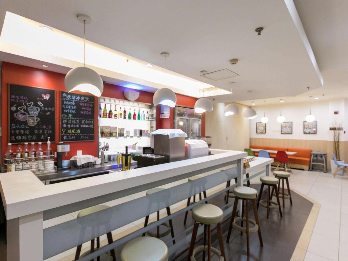 Отель Ibis Anyang Jiefang Ave Экстерьер фото