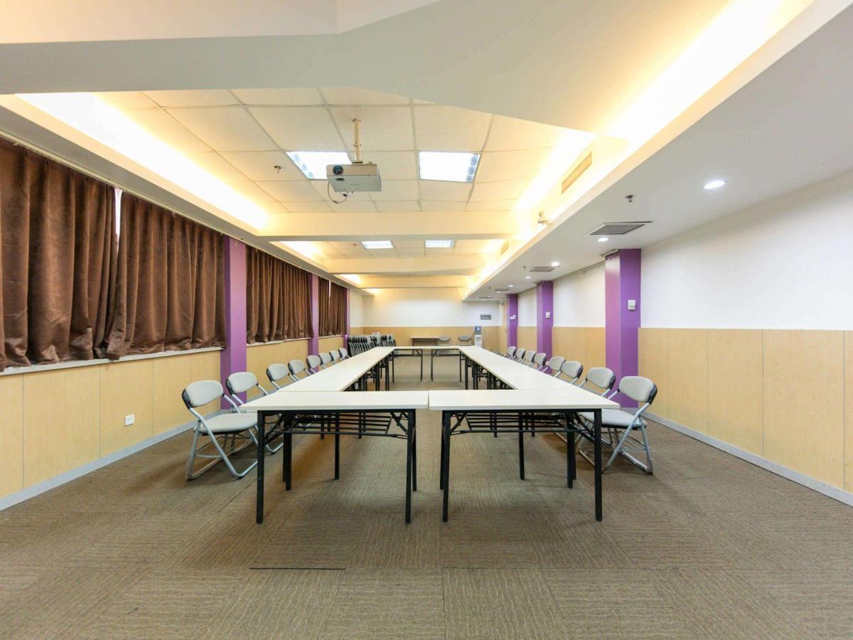 Отель Ibis Anyang Jiefang Ave Экстерьер фото