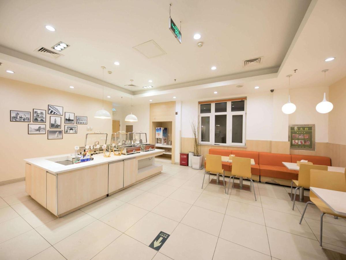 Отель Ibis Anyang Jiefang Ave Экстерьер фото